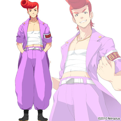/images of/Miso/from/Axanael/uploads/chars/4758-1103060833.jpg